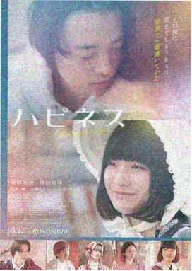 幽 人物立绘